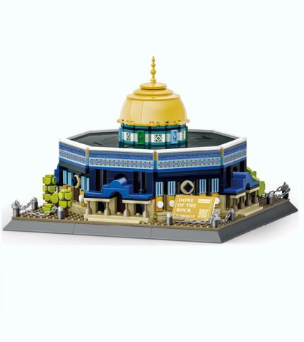 Jerusalem Dome Of The Rock Bricks Toy