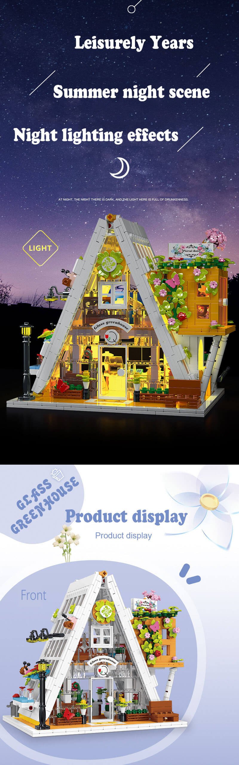 Flower house building set with LED lights