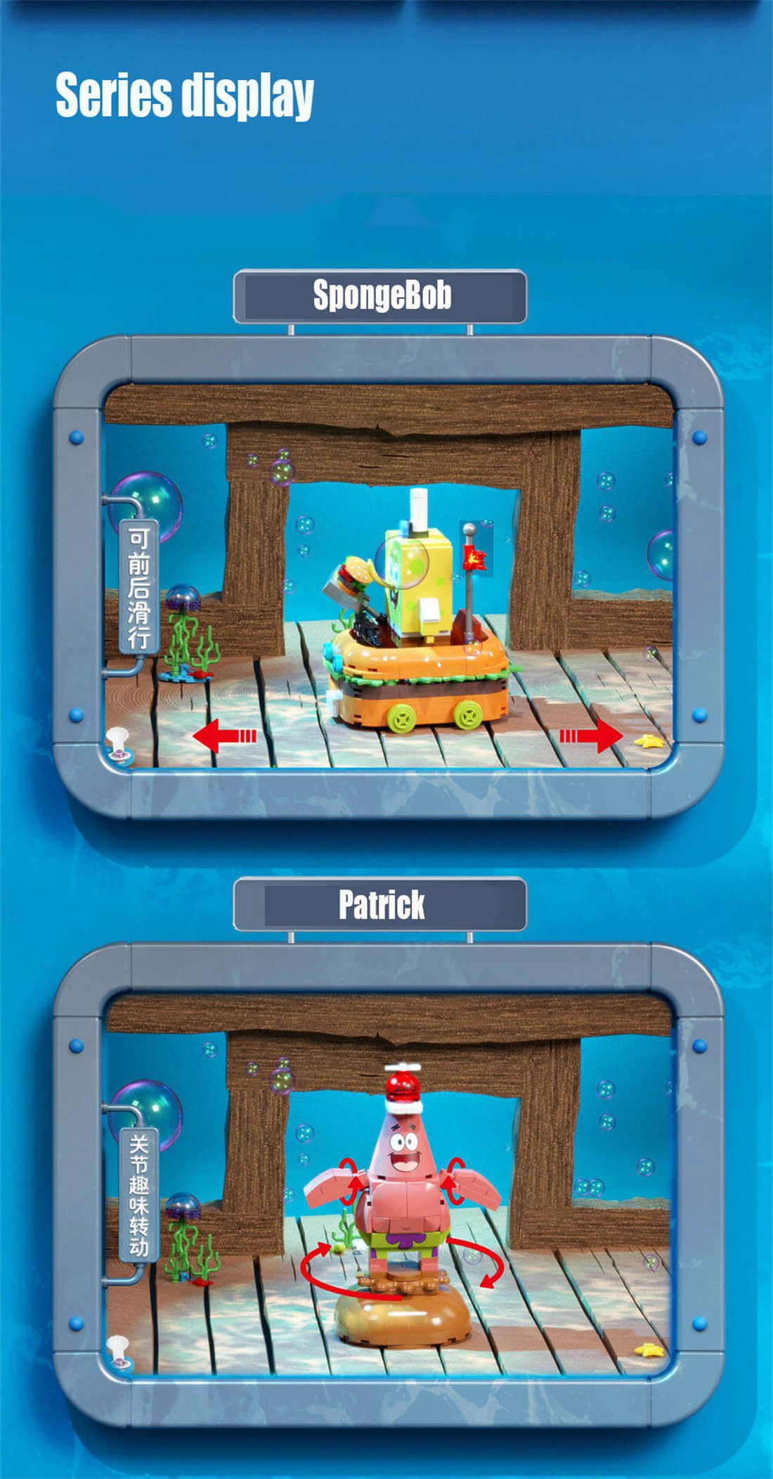 SEMBO 612211 SpongeBob Family