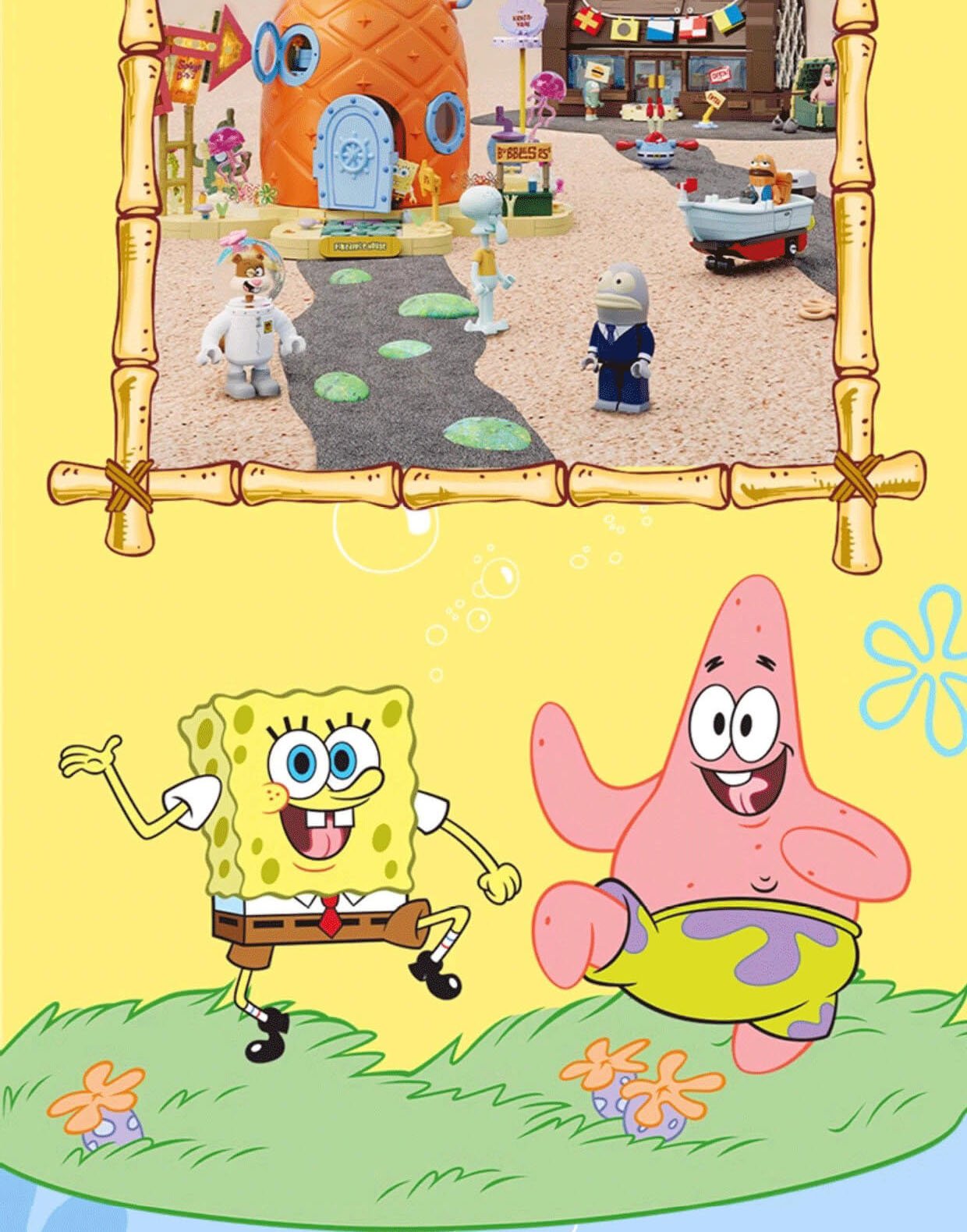 AREA-X AB0032 SpongeBob Pineapple House Ultimate Version