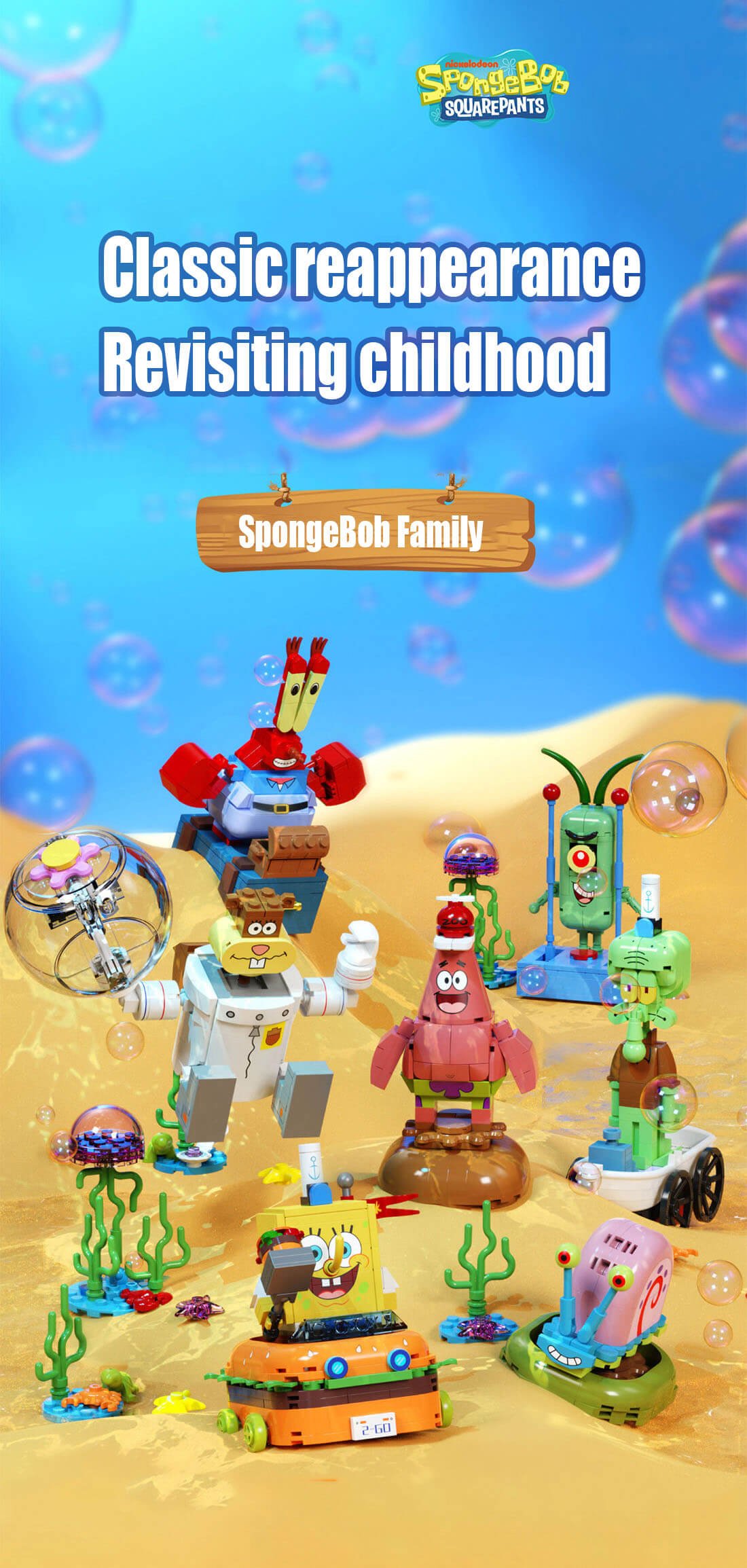 SEMBO SpongeBob Family, SpongeBob Patrick Star Building Block Toy Set, 7 Character Toy Sets