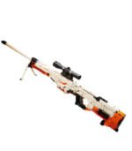 DK 2003 AWP Sniper Rifle