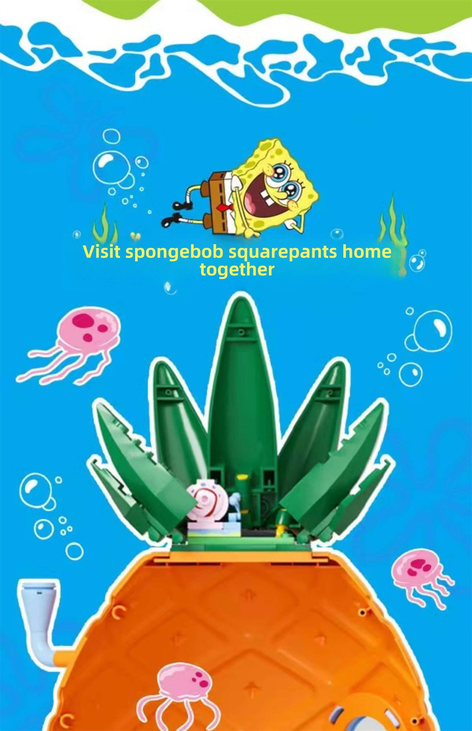 pineapple spongebob squarepants