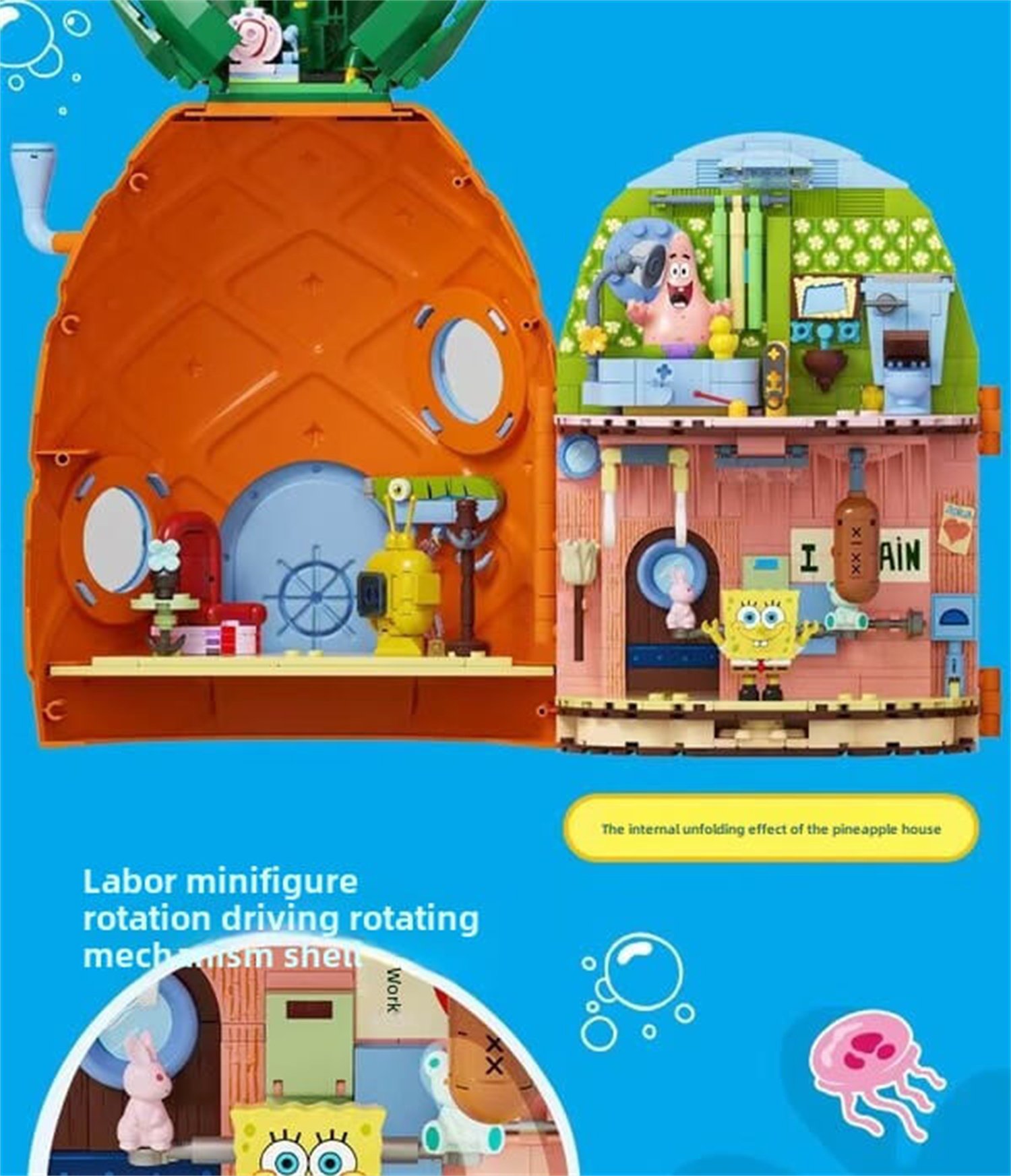 sponge bob house