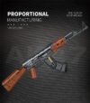 Reobrix 77005 AK47 building block model set
