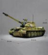 Keeppley 23023 Type 59 tank building block model