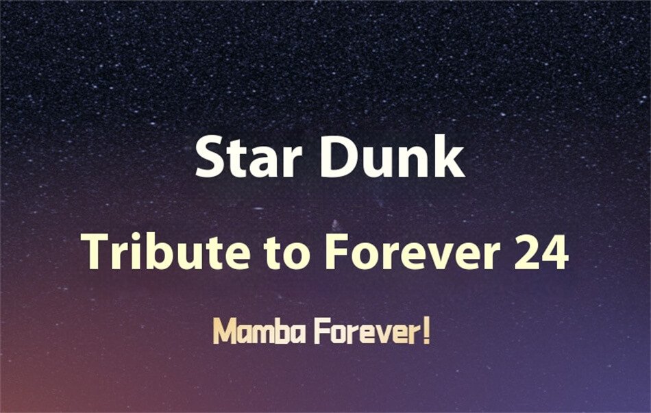 Sembo 203402 No. 24 Kobe Black Mamba Starry Sky Dunk
