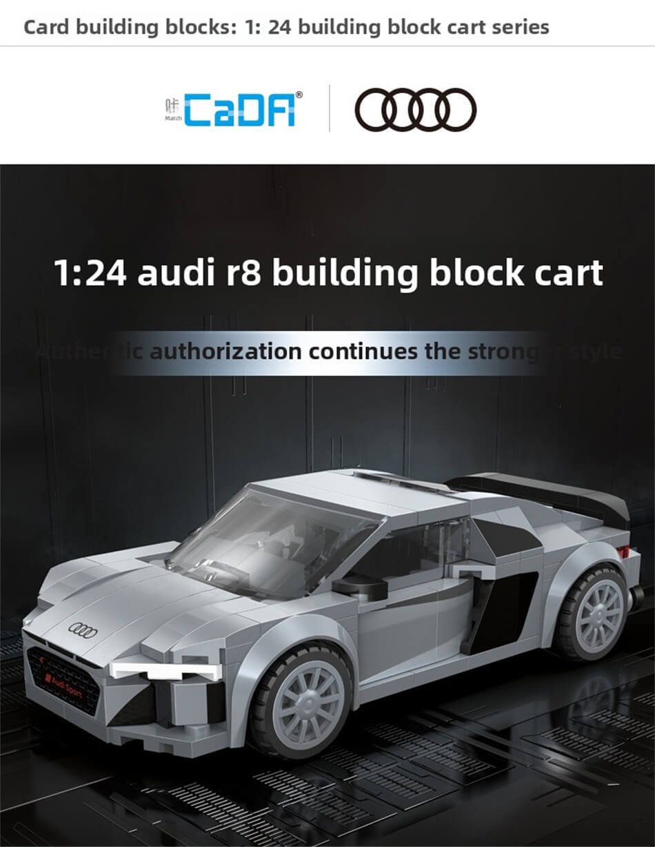CADA C55027 Audi R8 Coupe 2019 Sports Car Building Blocks Toy Sports Car