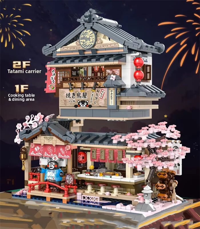 Inbrixx 880037 Kumamon Yakitori Izakaya with light