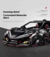 GULY 10639 Lamborghini Venom Supercar Building Blocks