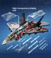 J-35 Fighter Aircraft Building Block Model