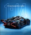 Sembo 715025 Blue Super Car