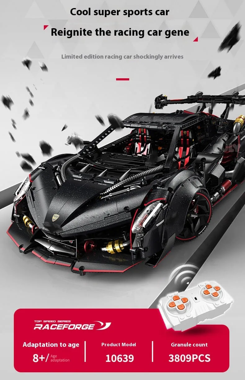 GULY 10639 Lamborghini Venom Supercar Building Blocks 1 GULY 10639 Lamborghini Venom Supercar Building Blocks
