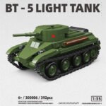 BT-5 Light Tank building block toy