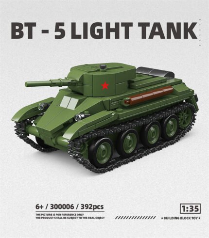 BT-5 Light Tank building block toy