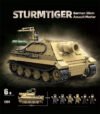 German 38cm Assault Mortar SturmTiger
