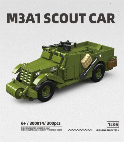 Quan Guan 300014 MA31 SCOUT CAR