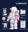 JAKI CK241 Dawnbreaker Commemorative Set