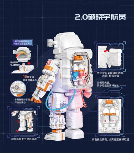 JAKI CK241 Dawnbreaker Commemorative Set