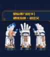 JAKI CK241 Dawnbreaker Commemorative Set