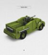 Quan Guan 300014 MA31 SCOUT CAR