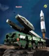 JKAI JK9105 Space rocket launch vehicle, aerospace building block set