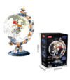 JAKI CK005 Dawn Globe Building Block Toy with Light