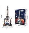 JAKI JK8515 Space rocket building block set with light, astronaut bricks toy