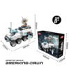 JAKI CK002 Astronaut bricks toy,breaking dawn space rover with lights