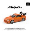 Toyota Supra A80 building block model, racing car educational toy, car building block toy