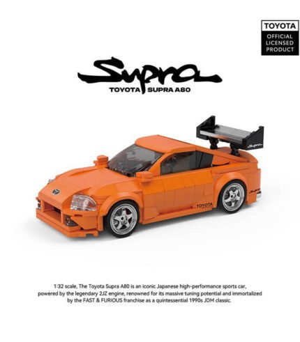 Toyota Supra A80 building block model, racing car educational toy, car building block toy