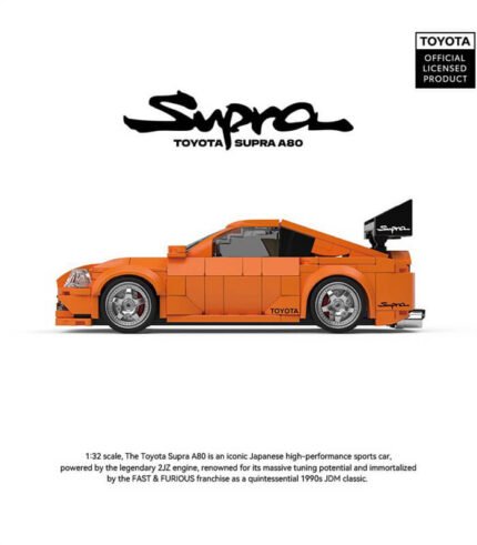 Toyota Supra A80 building block model, racing car educational toy, car building block toy