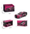 Drift Culture R32 Car Building Kit - Power Block PB8854 1087X Realistic Racing Brick Toy for Creative Builders