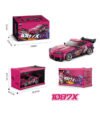 Power Block PB8852 1087X Classic Sports Car Brick Set