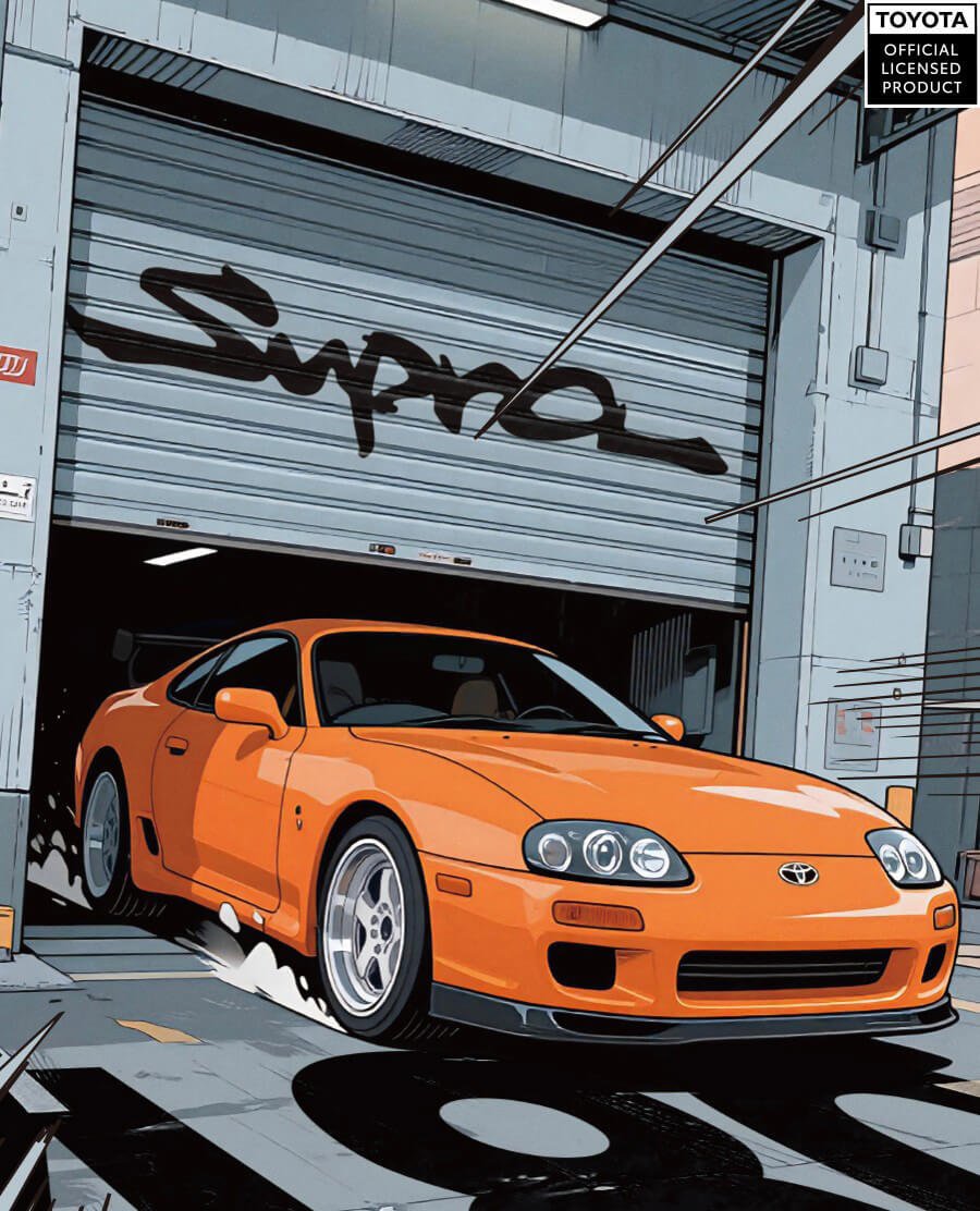 Toyota Supra A80 building block model, racing car educational toy, car building block toy