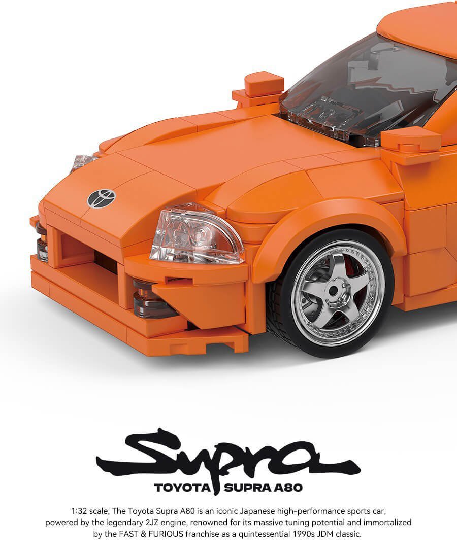Toyota Supra A80 building block model, racing car educational toy, car building block toy