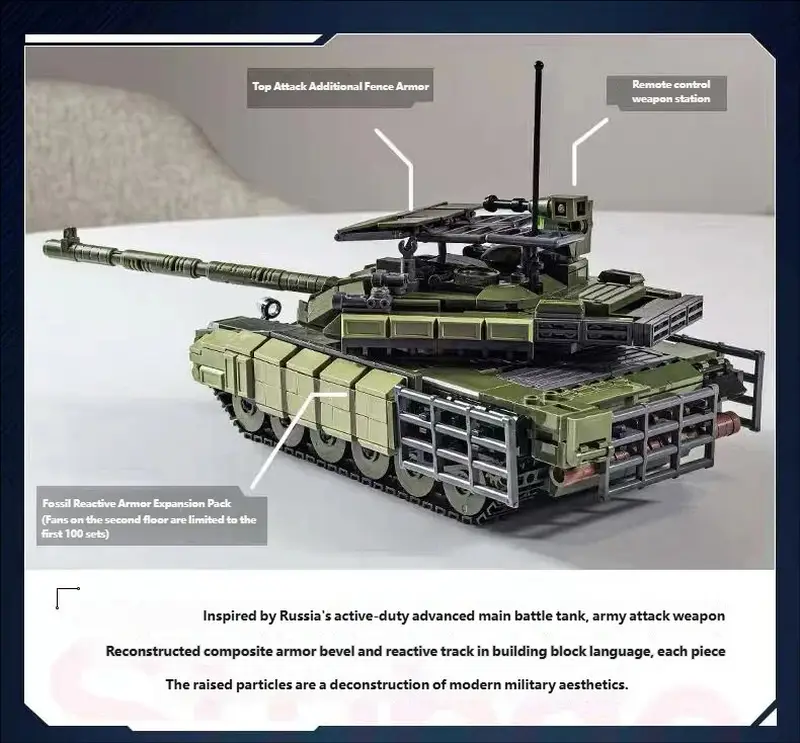 T90M-S Tank Building Block Set