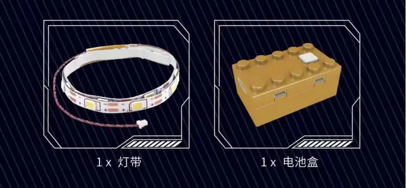 One Piece Zoro's katana, Yamato building block set with light