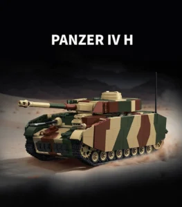 WWII German Panzer IV H Tank bricks model, military building block toy (1)